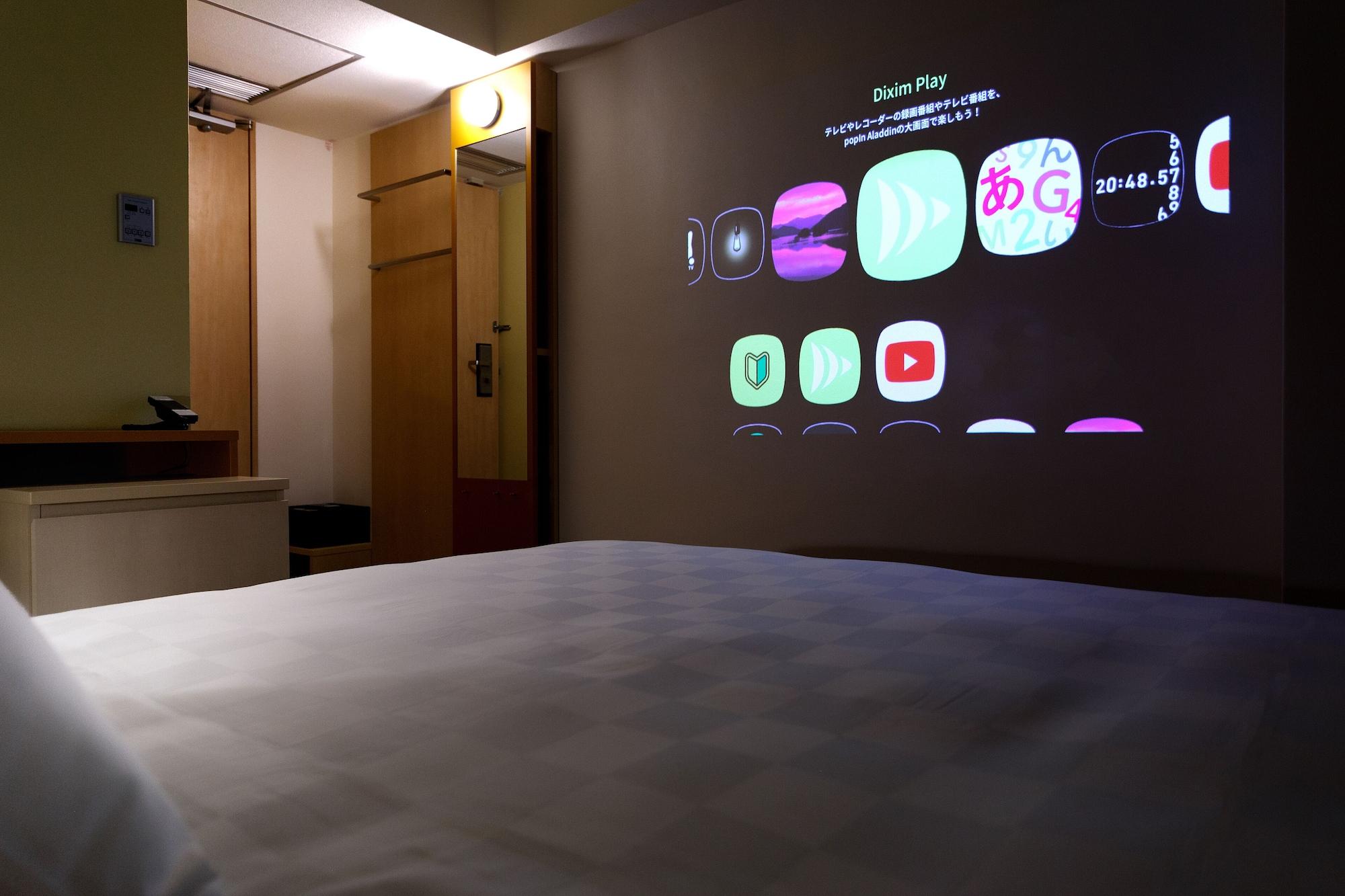 Shibuya Tokyu REI Hotel Tokyo Eksteriør billede