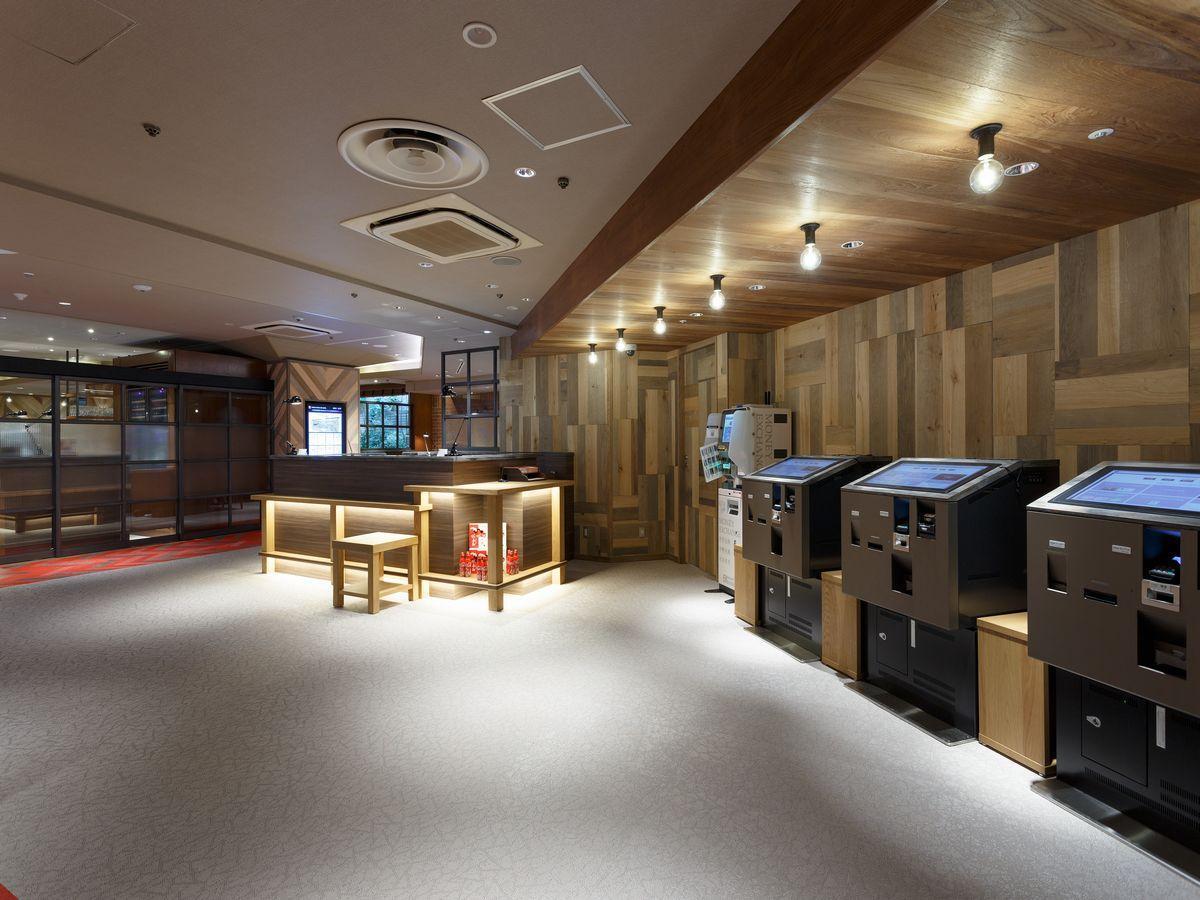Shibuya Tokyu REI Hotel Tokyo Eksteriør billede