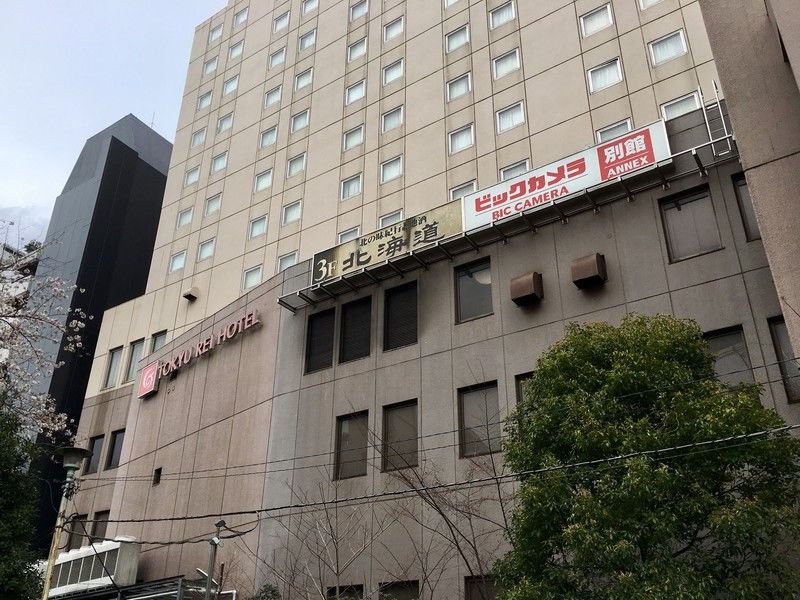 Shibuya Tokyu REI Hotel Tokyo Eksteriør billede