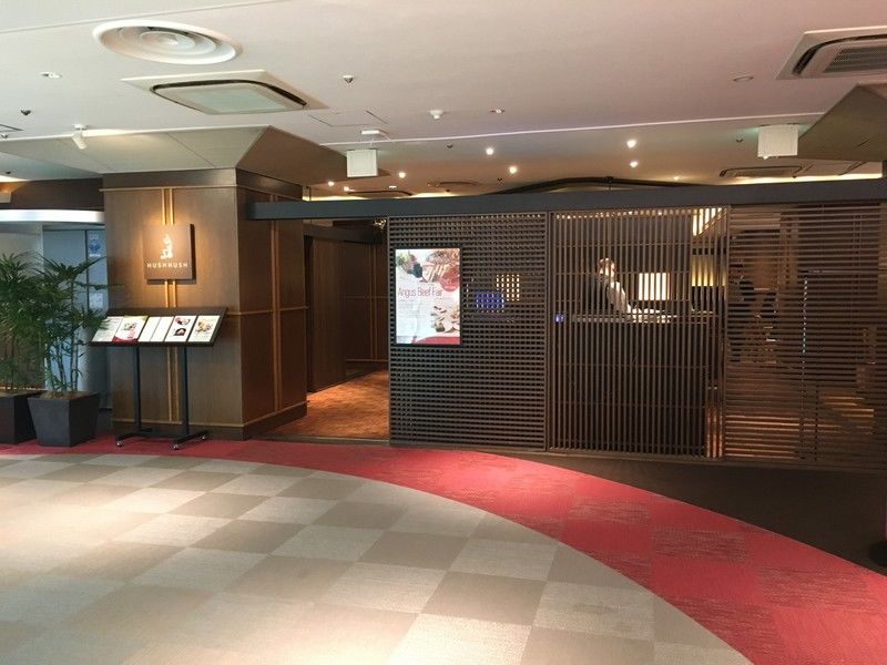 Shibuya Tokyu REI Hotel Tokyo Eksteriør billede