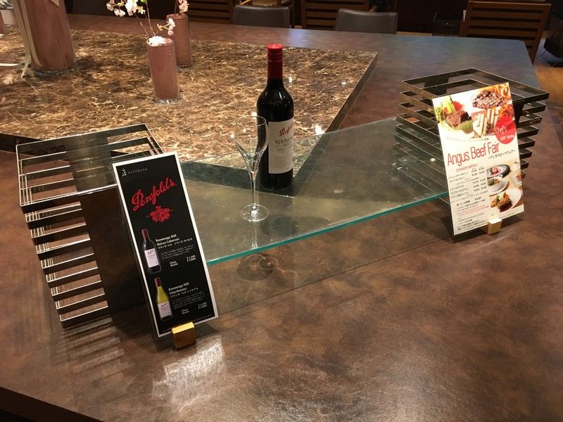 Shibuya Tokyu REI Hotel Tokyo Eksteriør billede