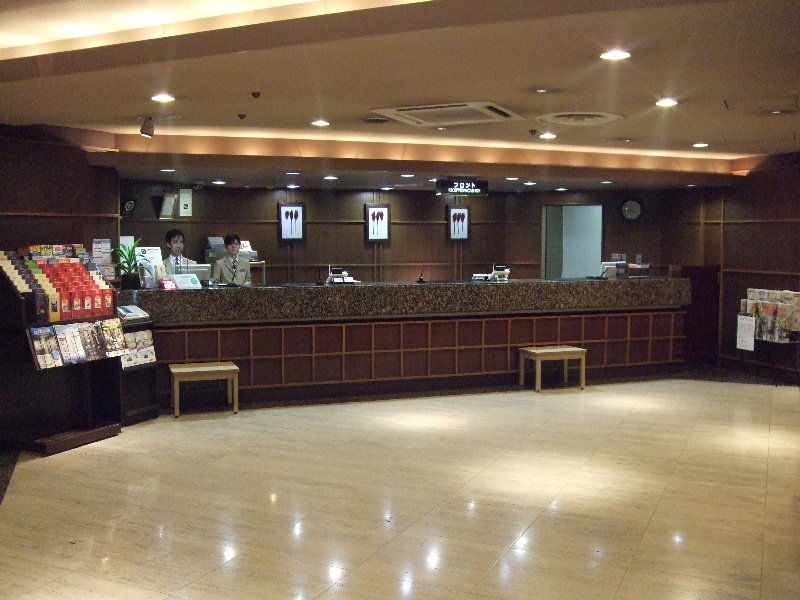 Shibuya Tokyu REI Hotel Tokyo Eksteriør billede